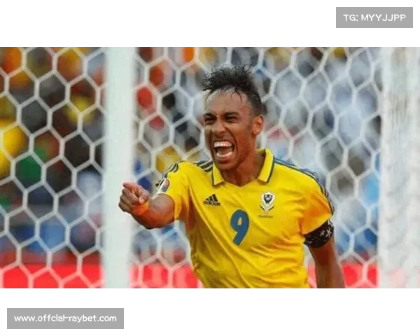 加蓬前锋奥巴梅扬国家队未来成疑，世界杯梦想再度搁浅